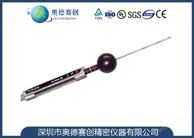 德国PTL钢棒IEC60529-112