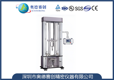 仪器化复合材料落锤冲击试验机