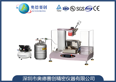 全自动仪器化摆锤试验机（可配高低温、自动送样装置）