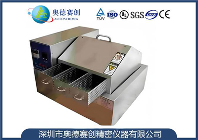 蒸汽老化试验机AUTO-ZQLH