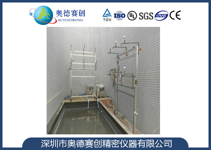 UL防水试验机.jpg